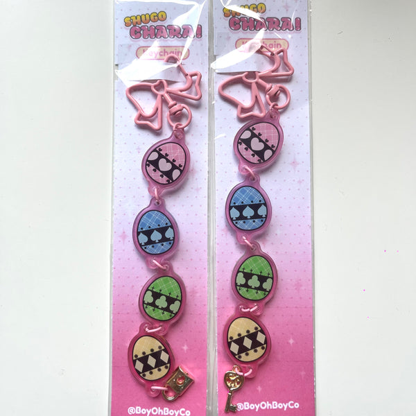 Shugo Chara Egg Keychains