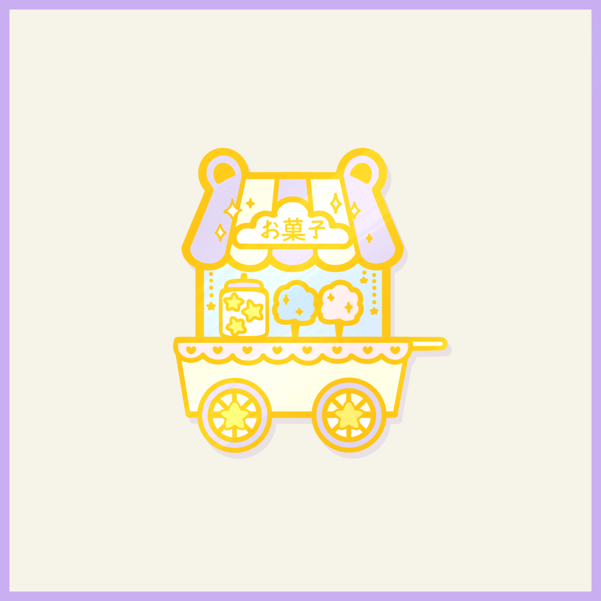 Snack Cart Enamel Pin